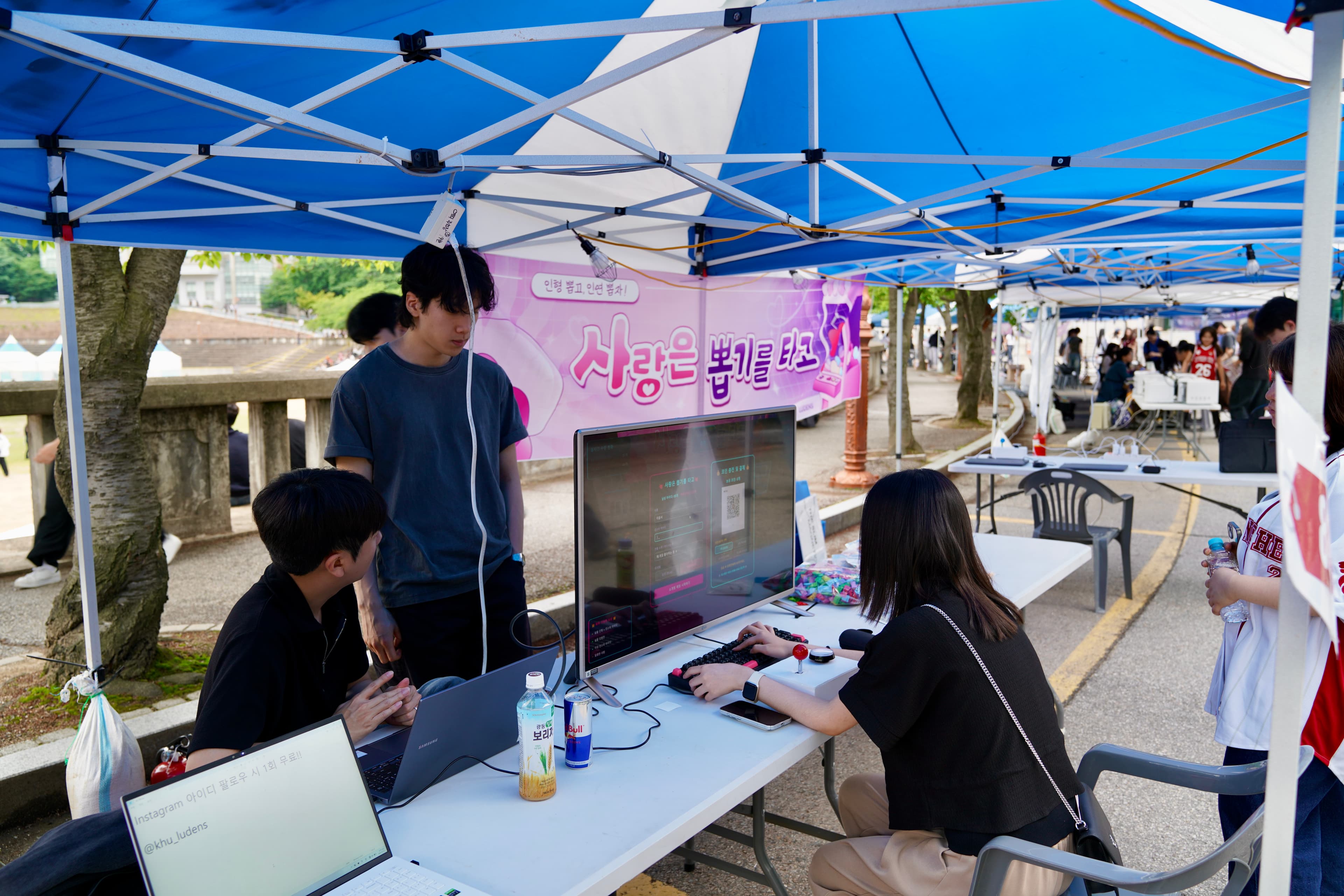 루덴스 가챠샵