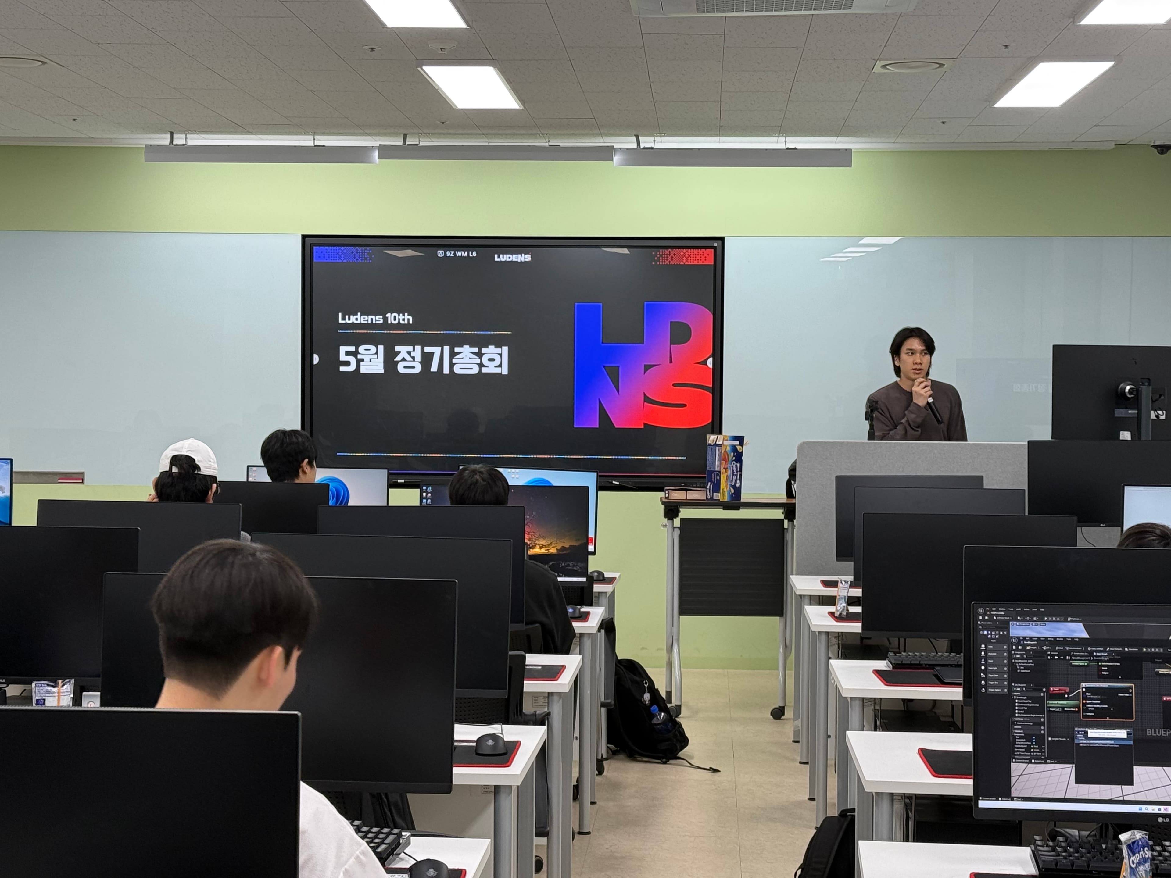 5월 정기총회